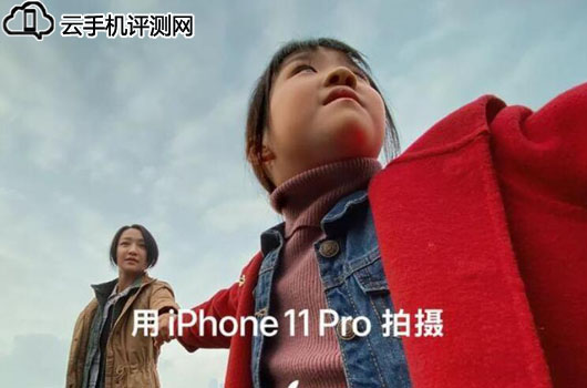 苹果用iPhone11Pro拍的新春短片《女儿》，年味十足